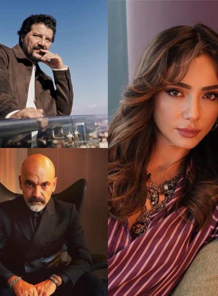 کاعان چاکیر و اویکو گورمن به کادر بازیگران سریال  یادداشت های آدانا  با بازی ایلکر آکسوم پیوستند